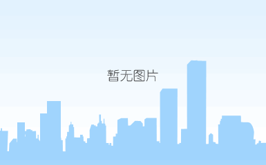 四川省国资委主任、党委书记徐进莅临公司调研